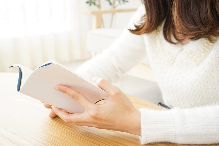 流行をチェック！付録も豪華な主婦向け雑誌