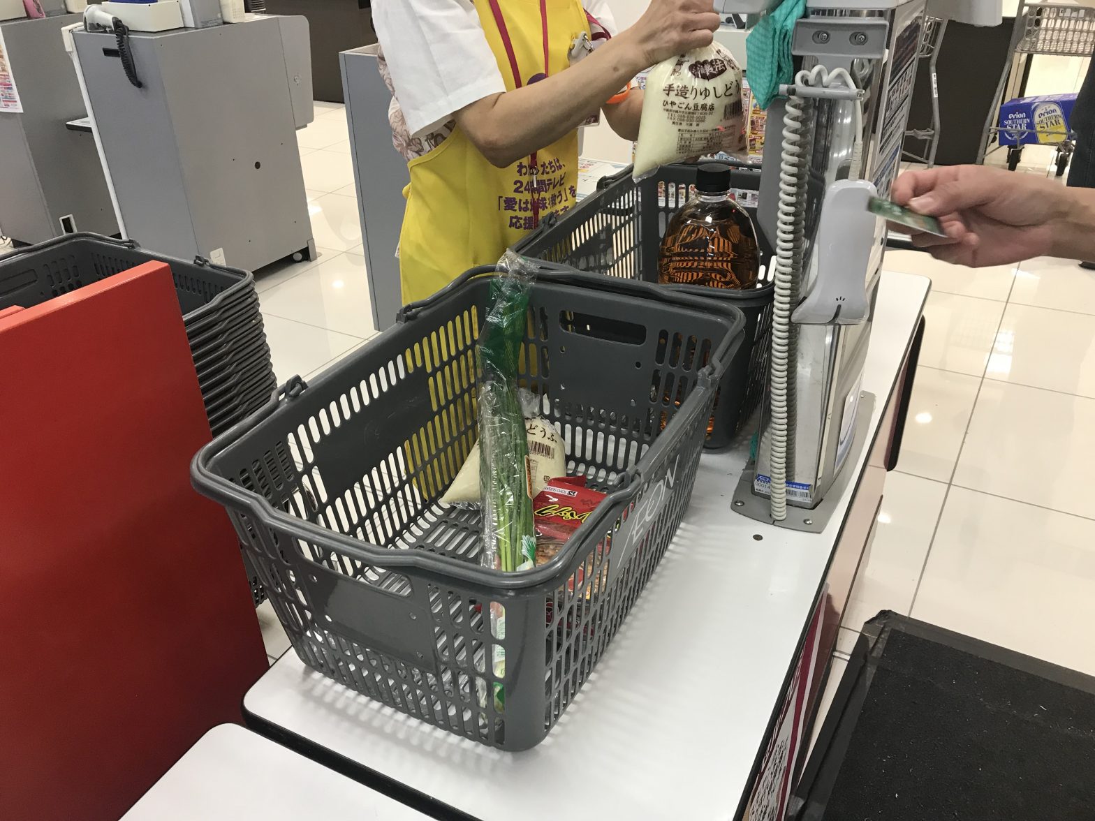スーパーのレジ